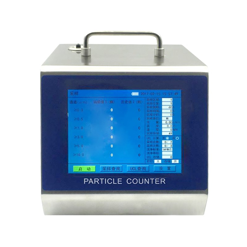 歐萊博Y09-310LCD觸摸屏大流量塵埃粒子計數(shù)器