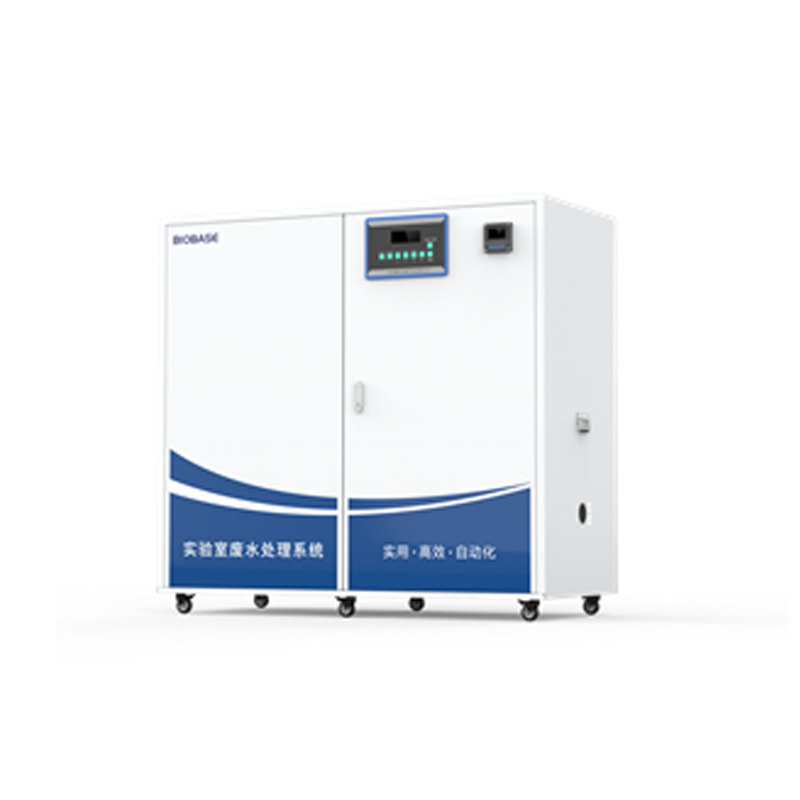 博科BK-SFS500污水處理器，實(shí)驗(yàn)室廢水處理系統(tǒng)